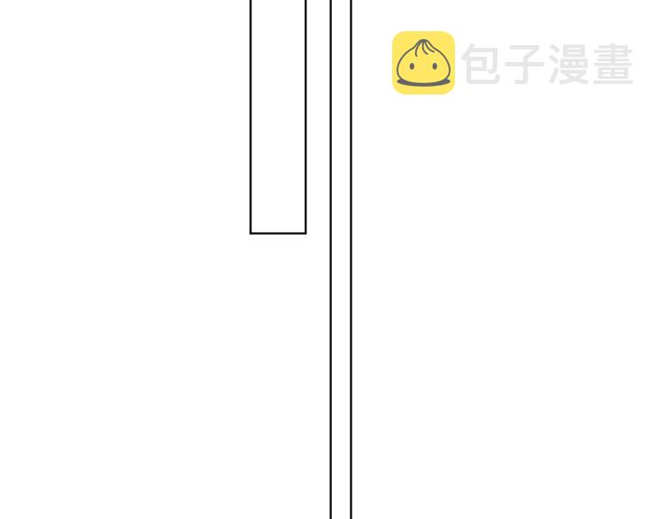第50话 情路坎坷66