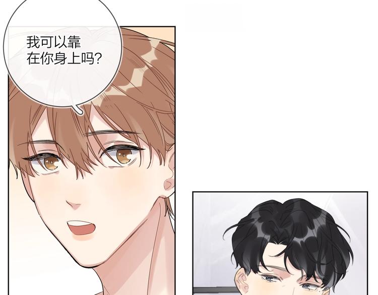 第71话 我今晚住这16