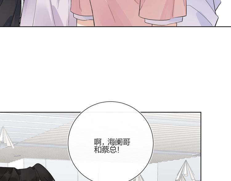 第36话 太过越界81