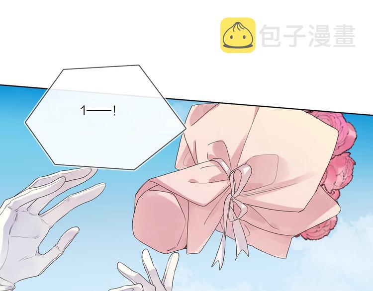 第34话 在意小朋友？29