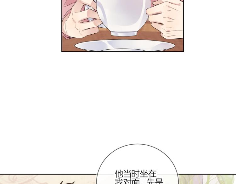 第86话 我会想你的42