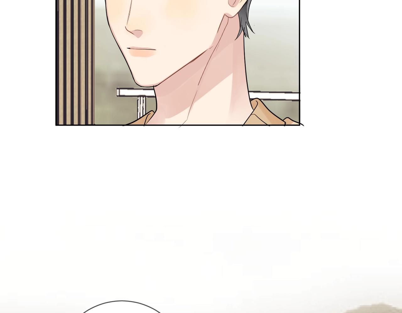 第91话 我的“老婆”91