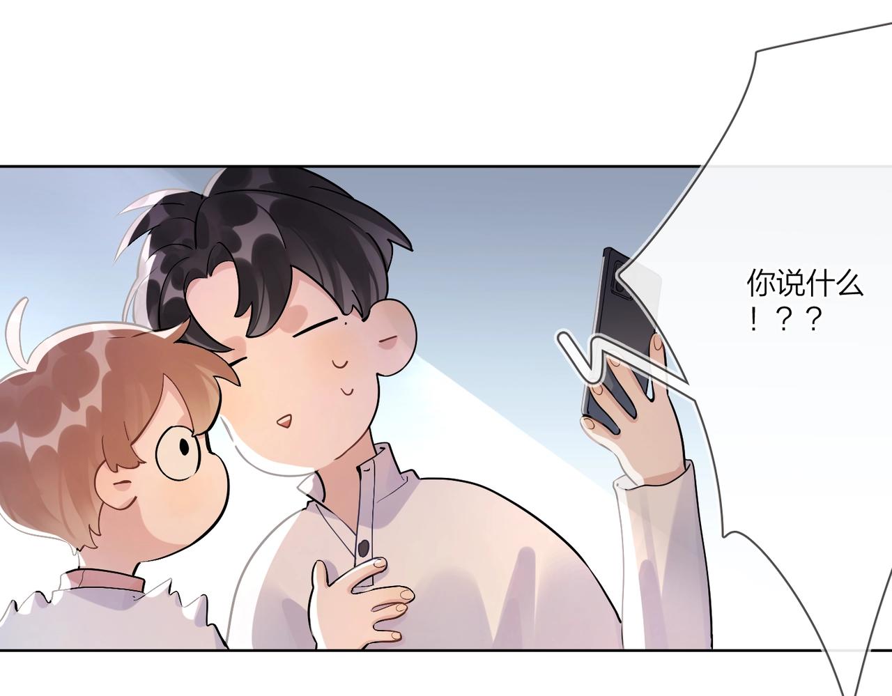 第104话 我需要你21