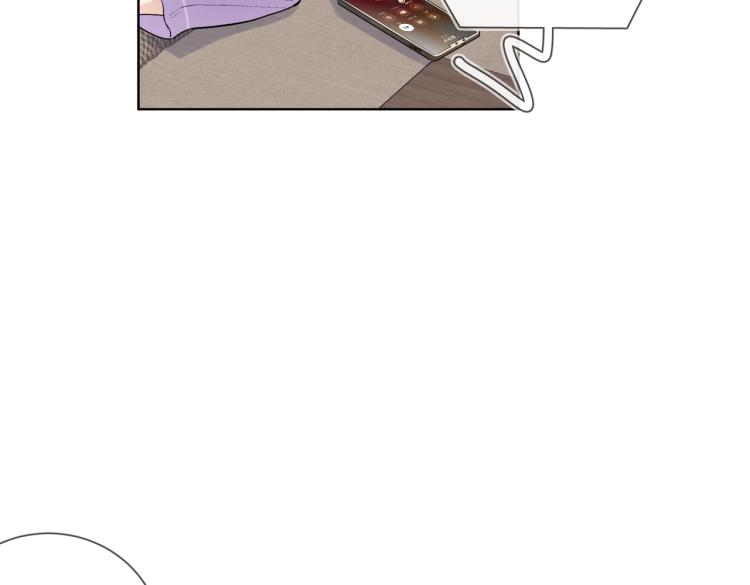 第81话 勾引的小心机61