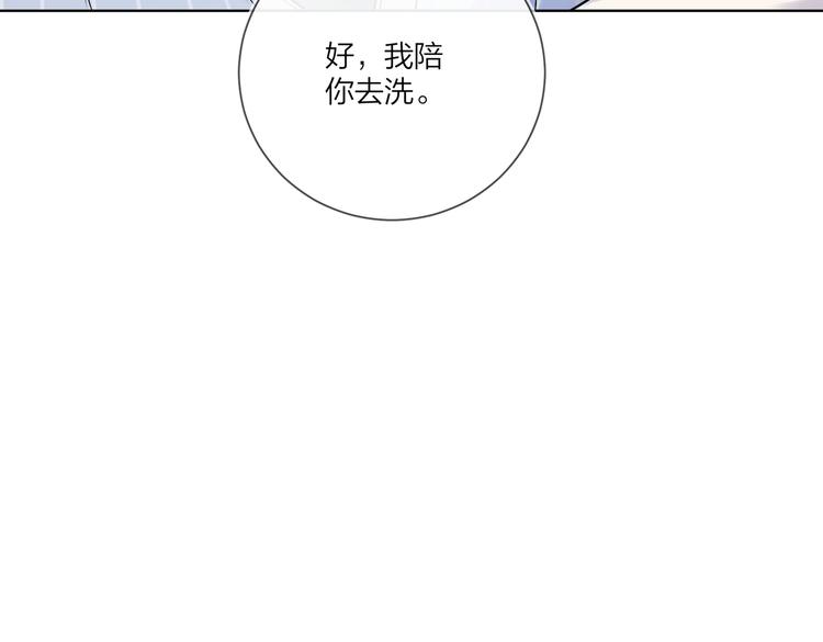 第71话 我今晚住这11