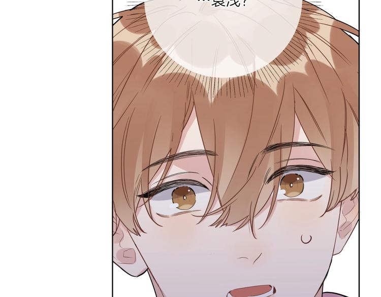 第51话 说谎68
