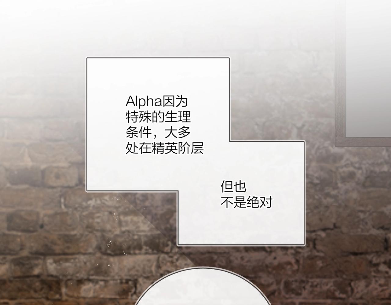 番外6 标记4