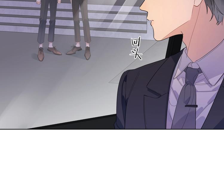 第29话 回不去的感情90