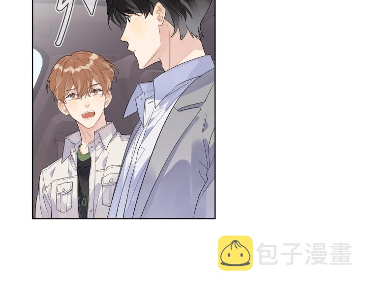 第84话 一直都知道5