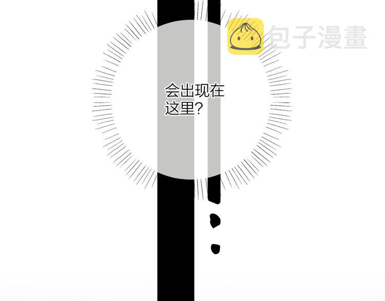 第51话 说谎80