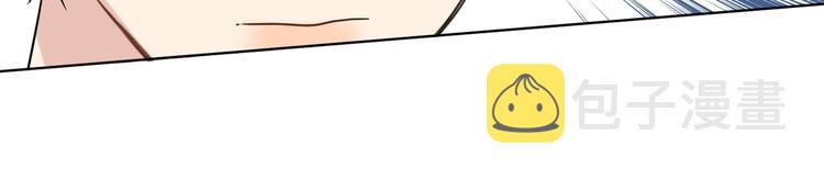 第67话 你很吸引人23