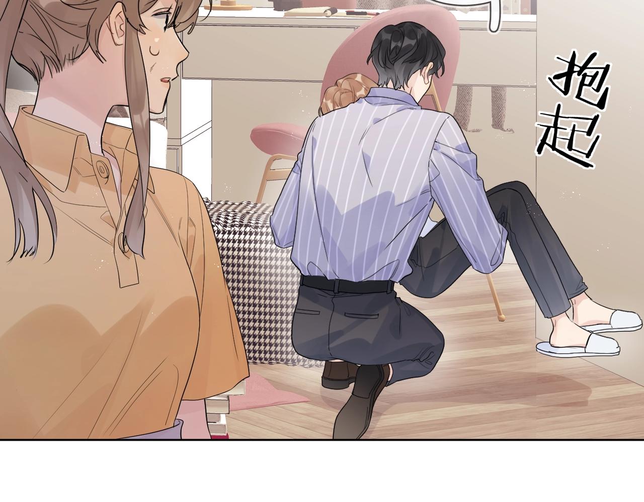 第108话 戒指55