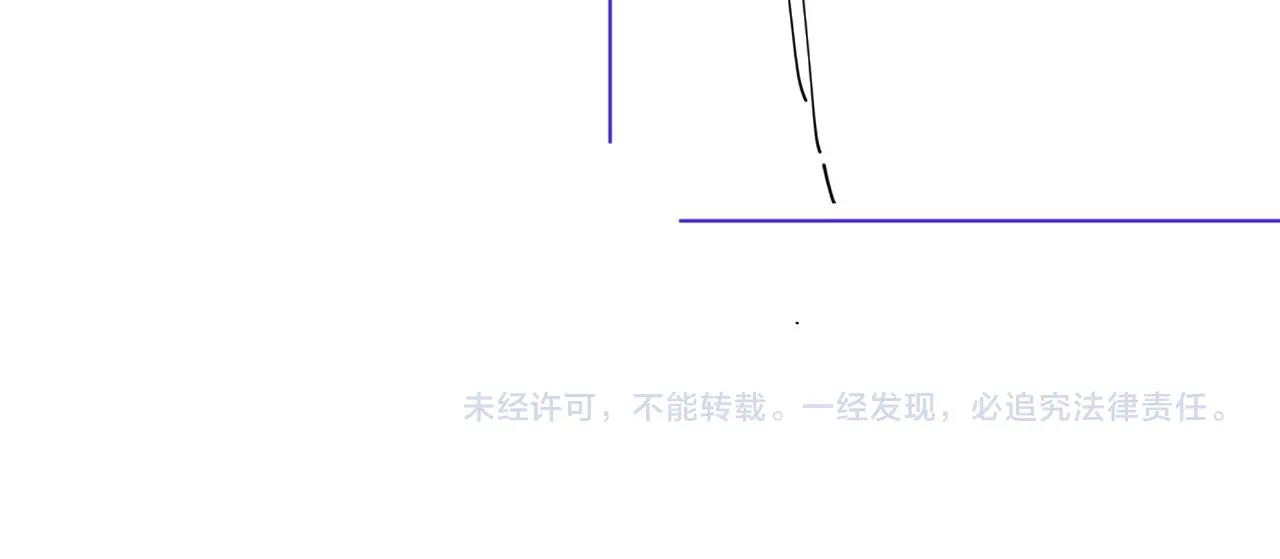 第94话 在家人面前承诺93