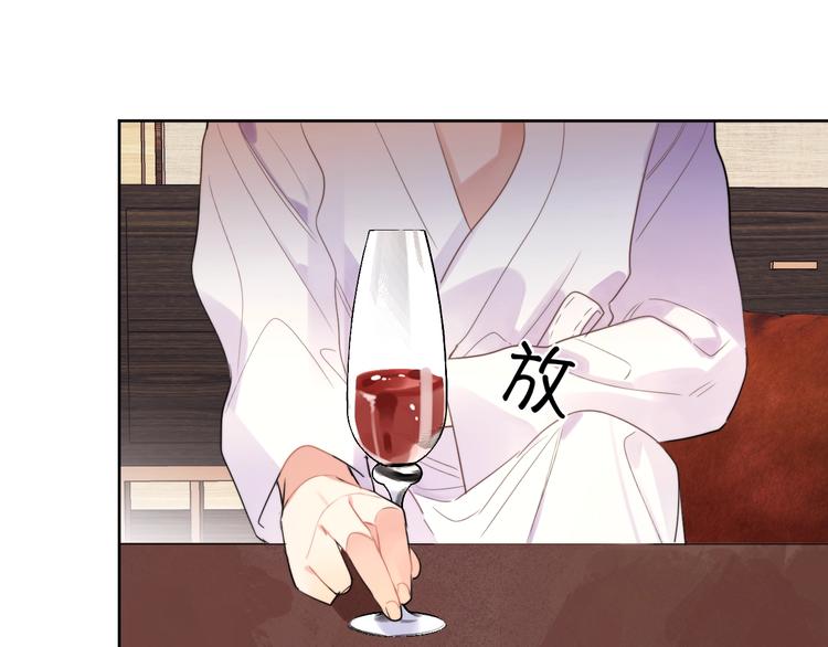 第5话 是你入戏太深40