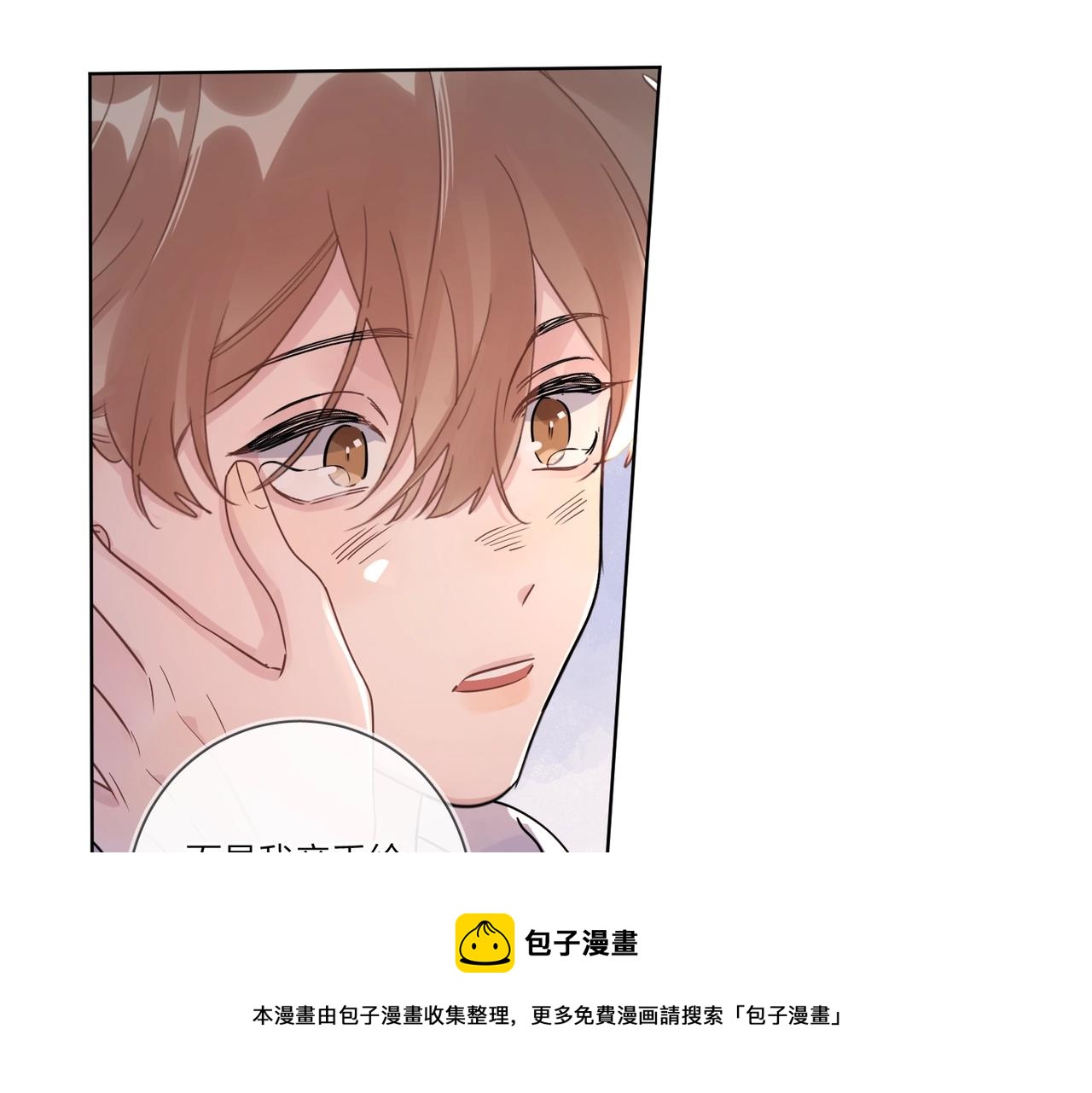第109话 梦想成真32