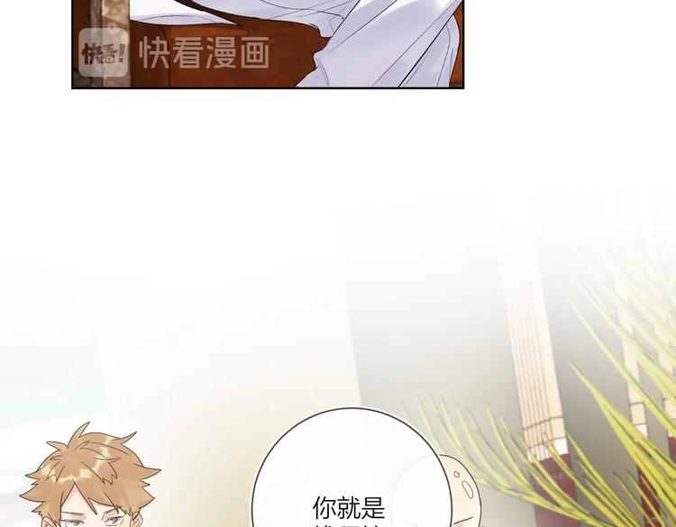 第75话 当面女装18