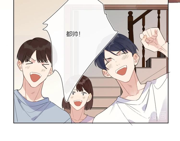 第18话 生日快乐，星程47