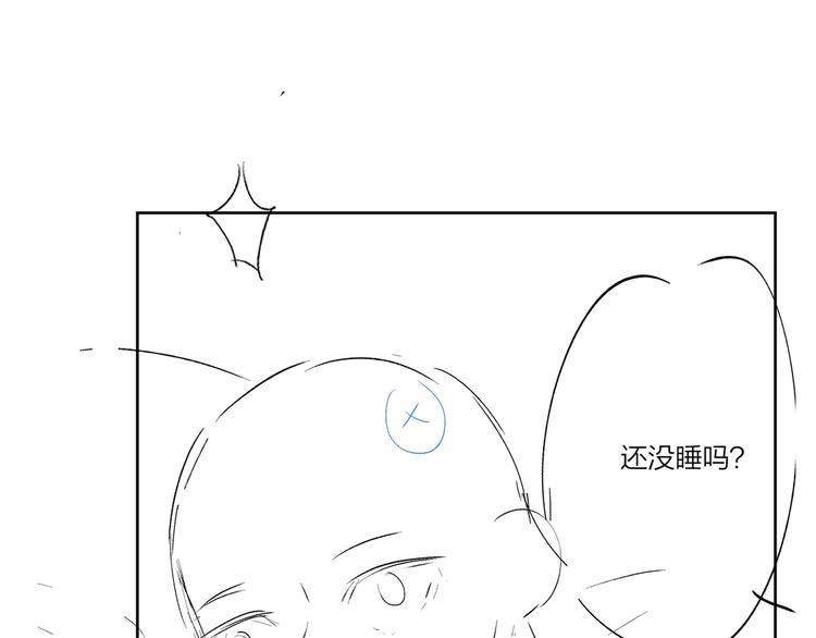 第34话 在意小朋友？109