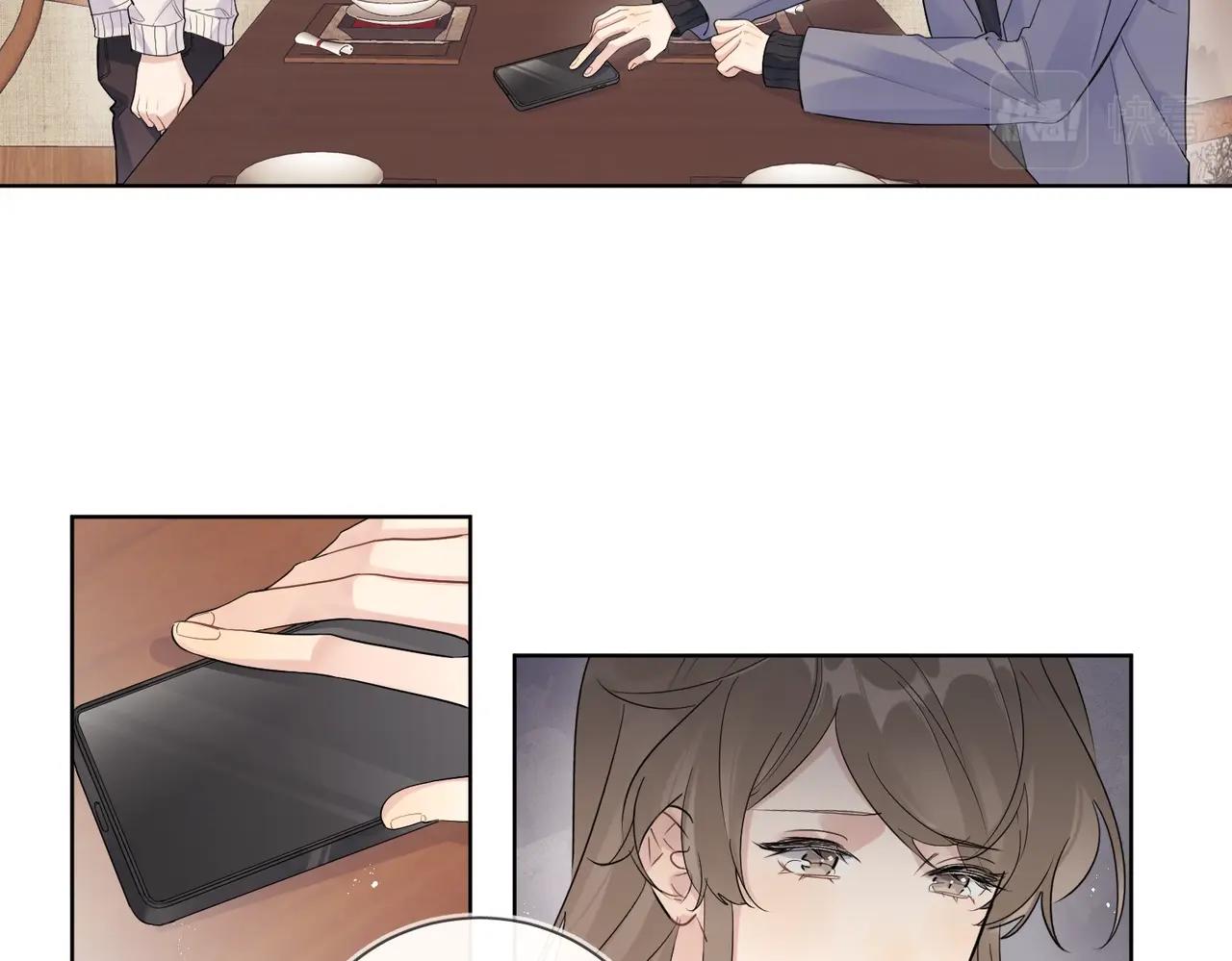 第106话 给你奖励5