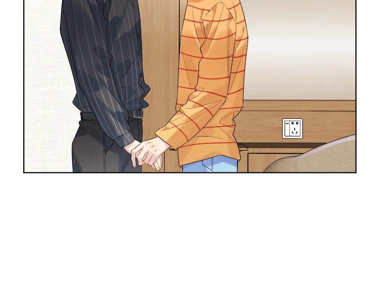 第74话 再度合作40