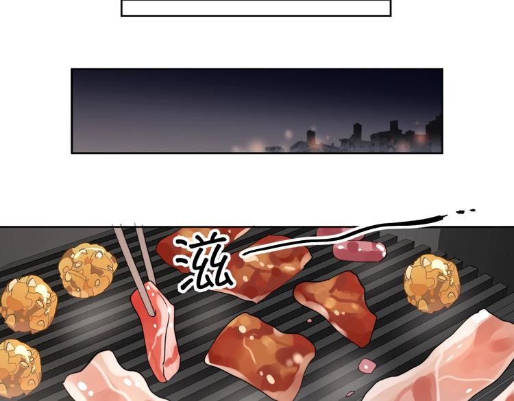 第4话 最真实的他65