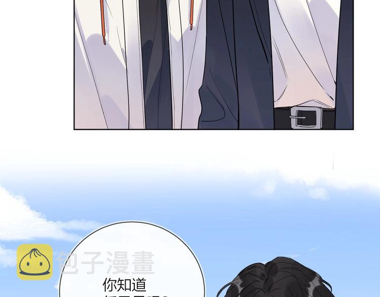 第46话 拜访启蒙老师9