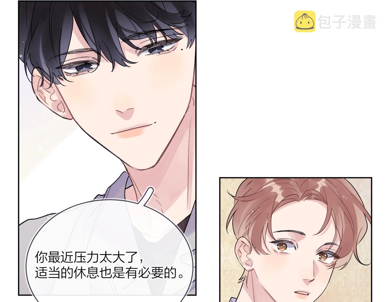 第101话 五感剥夺93