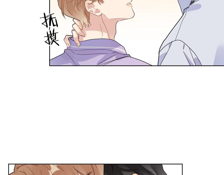 第53话 想要吃……53