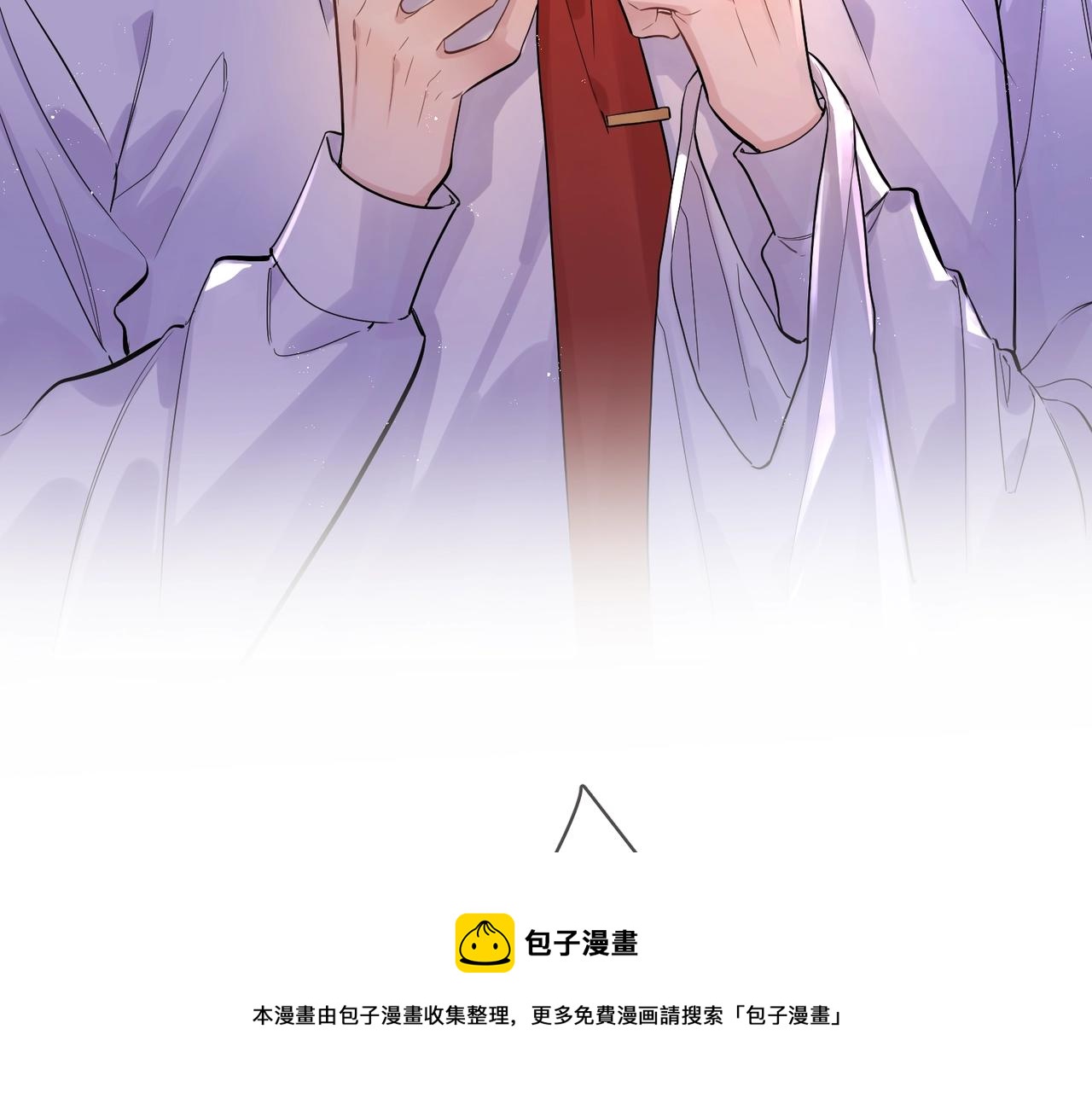 番外5 求你……帮帮我10