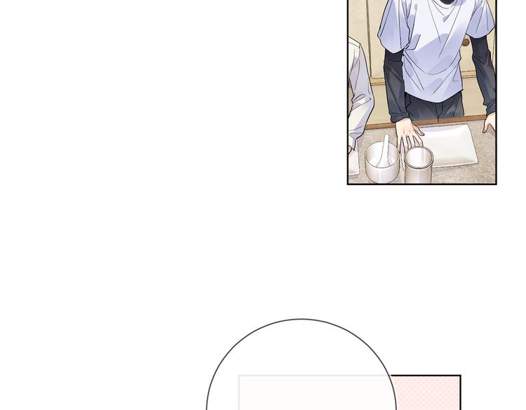 第67话 你很吸引人41