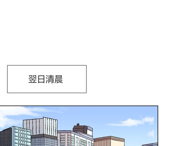 第27话 情不自禁的感情39