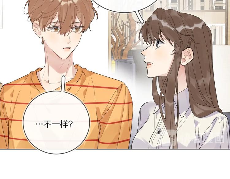第73话 失而复得91