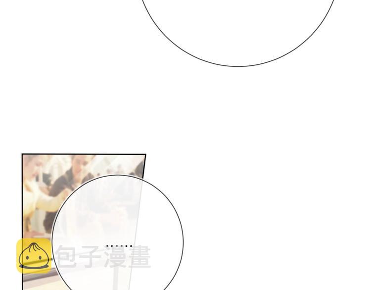 第44话 他不一样59