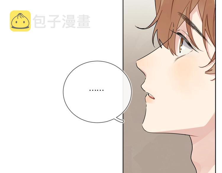 第78话 近距离了解你96