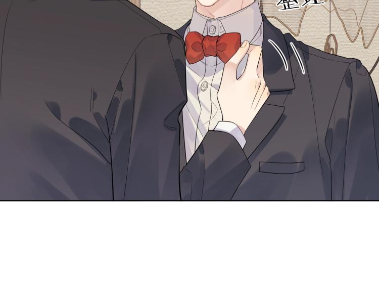 第89话 老男人吃醋70