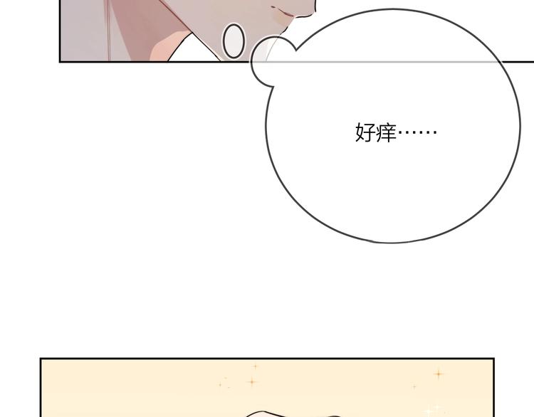 第11话 掌心的签名91