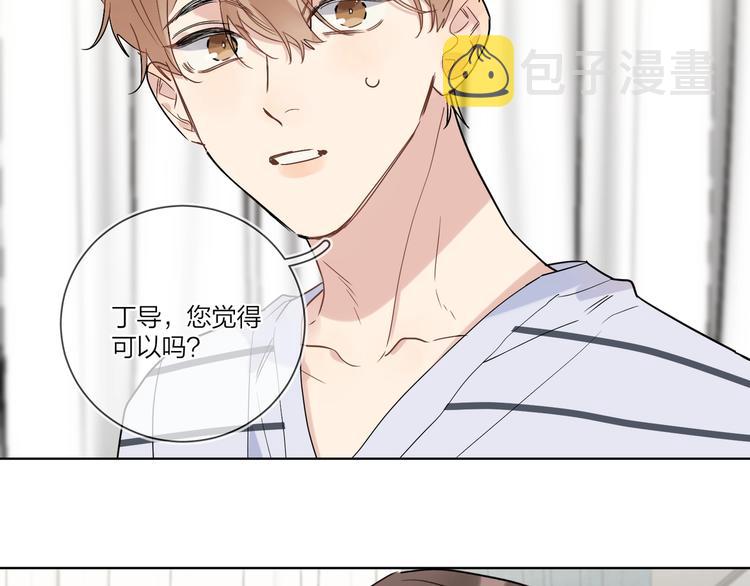 第38话 不想让他失望27