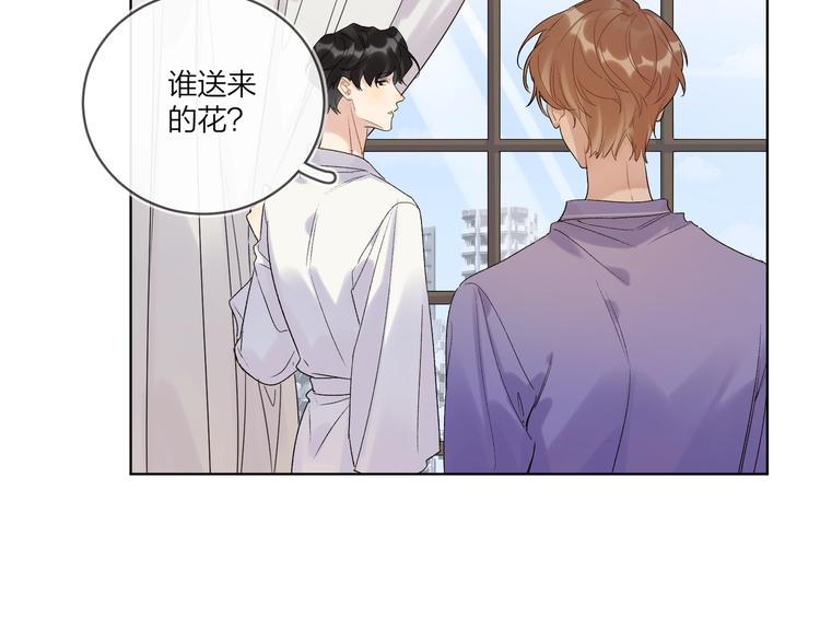 第73话 失而复得48