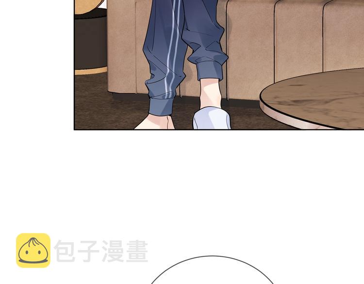 第67话 你很吸引人13