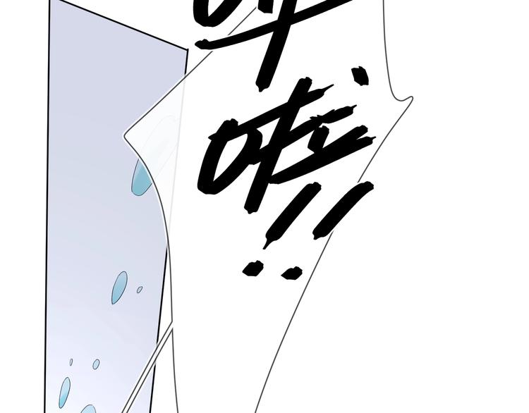 第34话 在意小朋友？57