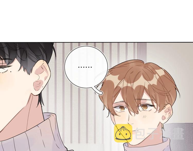 第50话 情路坎坷34