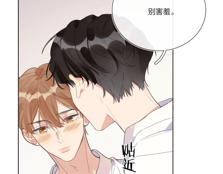 第21话 入戏过深44