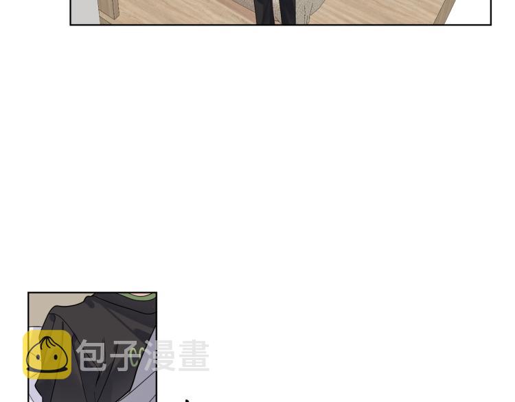 第85话 不被祝福的感情63