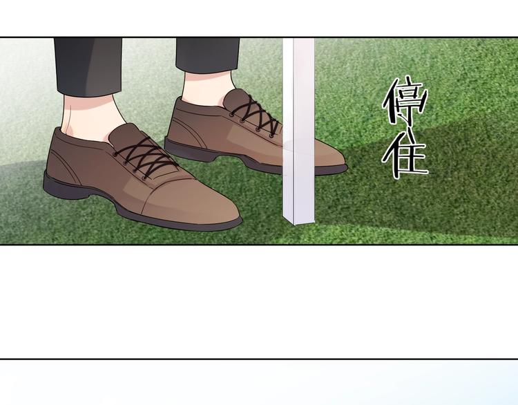 第33话 久别重逢105