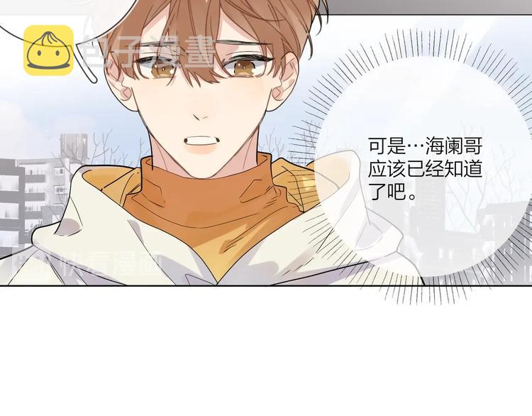 第54 不忍心75