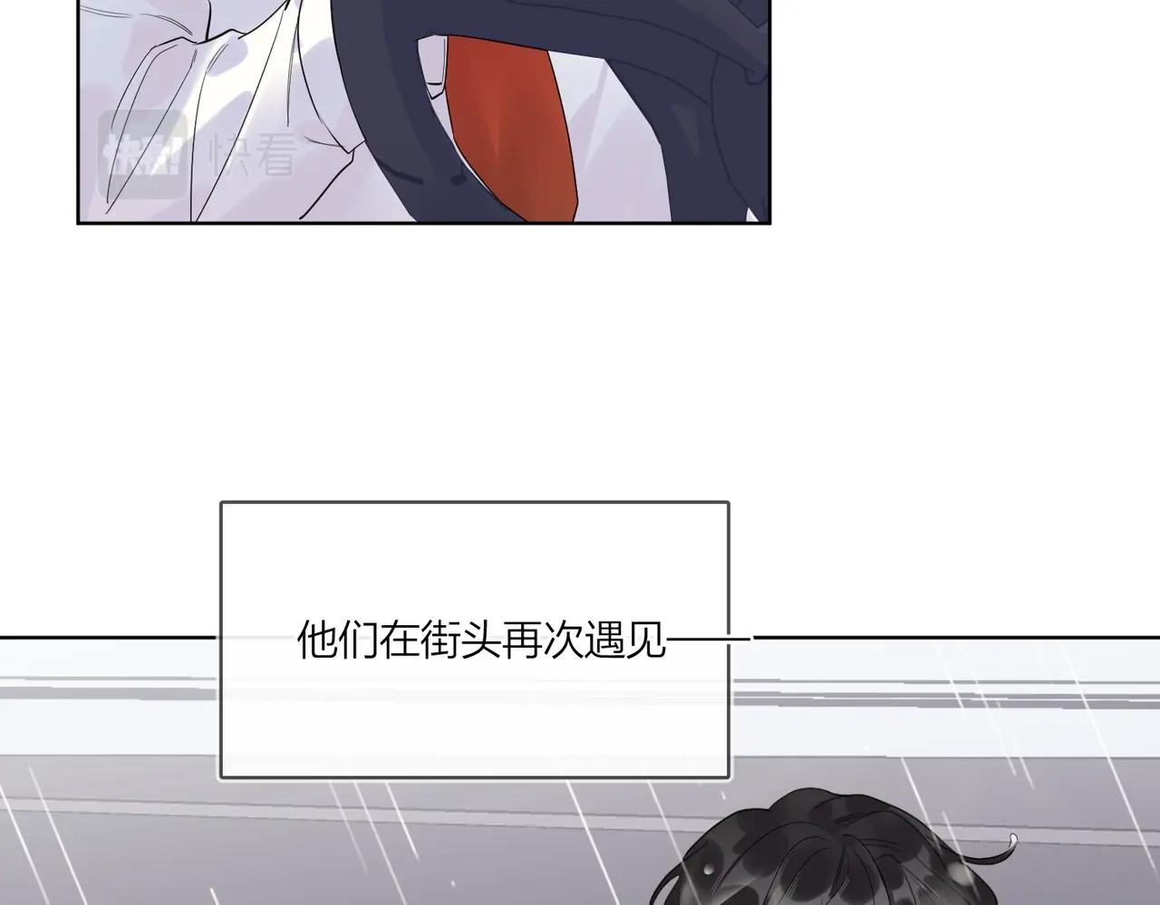 第100话 注意一点！10