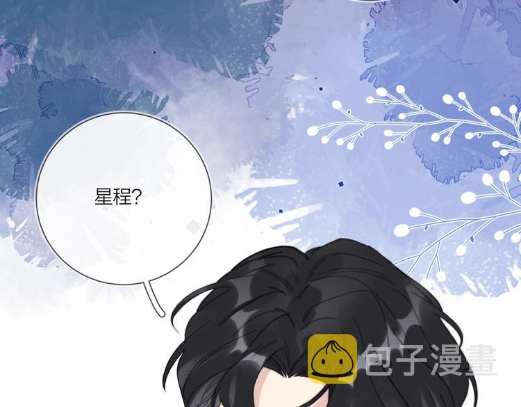 第58话 酒精的催化96