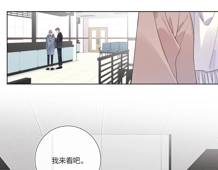 第32话 再见了，余海阳63