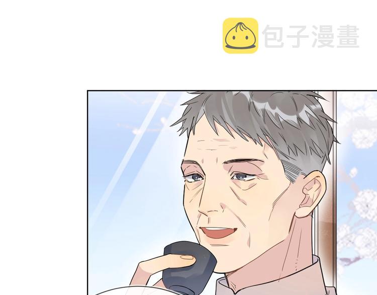 第46话 拜访启蒙老师66