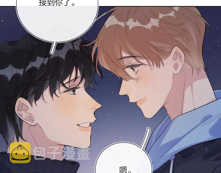 第60话 自由和幸福93